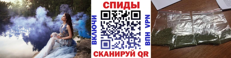 Бутират бутик  как найти закладки  это клад  Красновишерск 