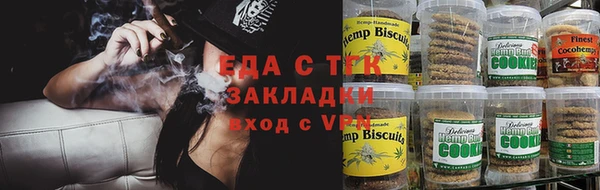 марки lsd Богородицк