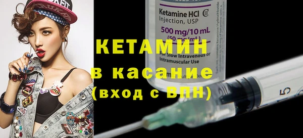 марки lsd Богородицк