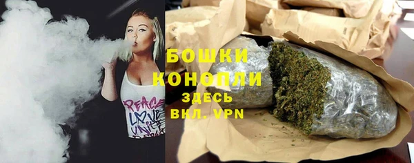 марки lsd Богородицк