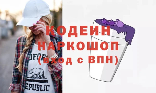 ешки Богданович