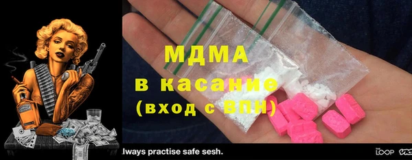ешки Богданович