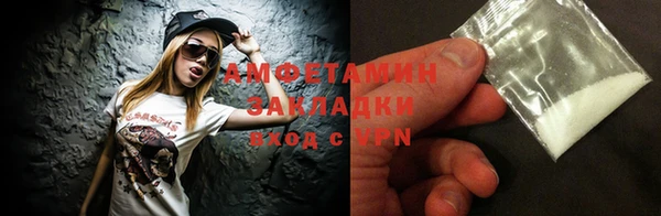 ешки Богданович
