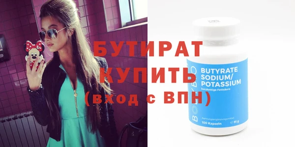 ешки Богданович