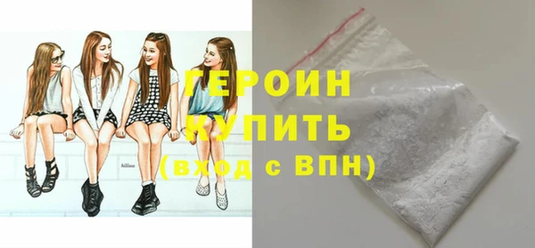 ешки Богданович