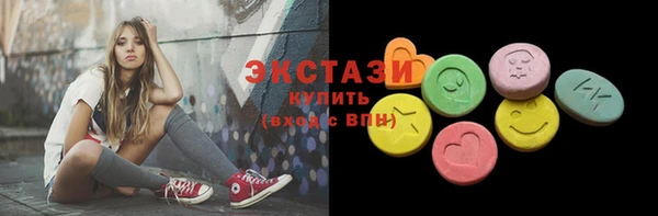 ешки Богданович