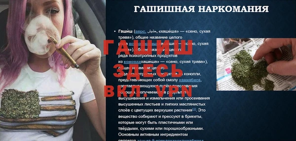 ешки Богданович