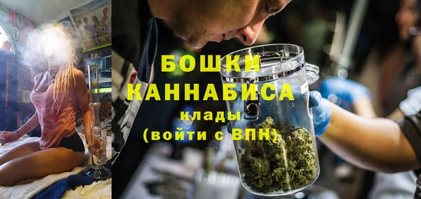 марки lsd Богородицк