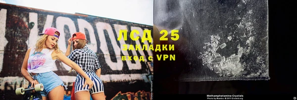ешки Богданович