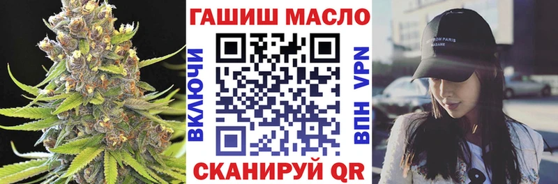 где можно купить наркотик Красновишерск кракен зеркало нарко площадка формула Дистиллят ТГК THC oil